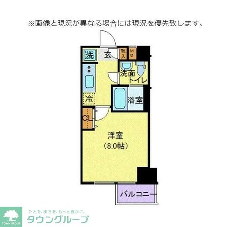 クレヴィスタ文京江戸川橋の物件間取画像